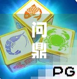 问鼎麻将胡了在哪里找？揭秘这款热门游戏的隐藏入口与玩法攻略！